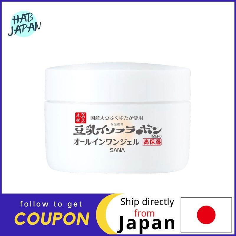 Sana Soymilk All-in-one Enrich Moist Gel Face Cream 00g/Refill 00g จัดส่งส่งตรงจากญี่ปุ่น