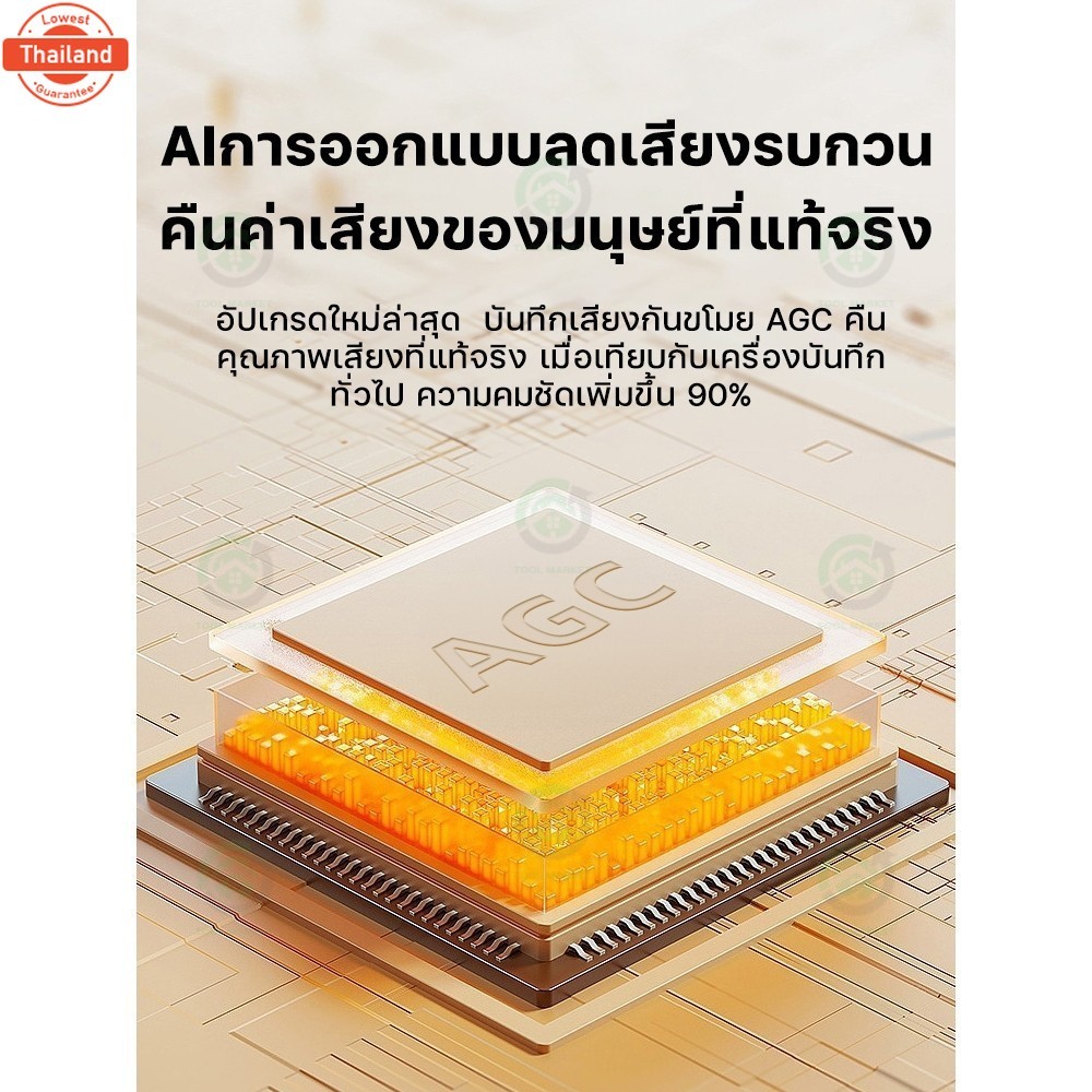 GF08 4G5G GPS ติดมอไซค์ GPS ติดตามรถ ชาร์ 1ครั้งใช้ 5year อัปเดตสด ไม่จำเป็นต้องติดตั้ง ดึงดูดแม่เหล