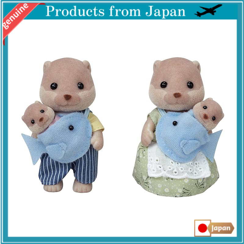 EPOCH Sylvanian Families Figure [Otter Family] FS-32