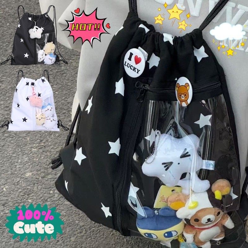 COD กระเป๋าสะพายคู่ Drawstring (ไม่รวมตุ๊กตา) ความจุขนาดใหญ่ พิมพ์ดาว กระเป๋าเป้สะพายหลัง Drawstring