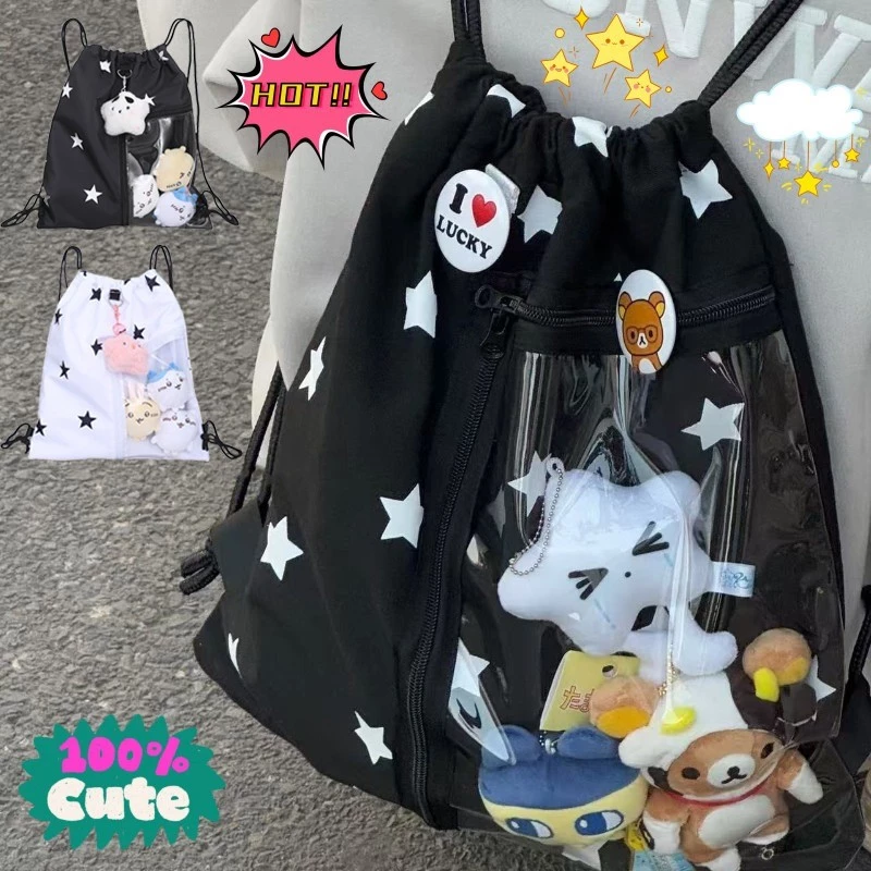 COD กระเป๋าสะพายคู่ Drawstring (ไม่รวมตุ๊กตา) ความจุขนาดใหญ่ พิมพ์ดาว กระเป๋าเป้สะพายหลัง Drawstring