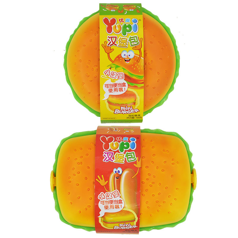 Yupi yupi Gummy ขนมนําเข้า Burger Gummy Gummy Marshmallow qq Candy เด็กน่ารักขนม