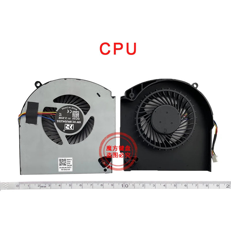 IiNew CPU GPU พัดลมระบายความร้อนสําหรับ DELL Alienware 17 R4 17 R5 P31E 17-R4 แล็ปท็อป MG75090V1-C06