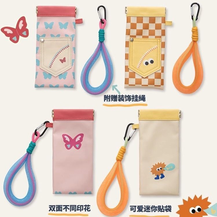 MOONLIGHTMORIA Cute Dopamine Wear Ink Bag Storage Bag Box 26.. 30 R0AL