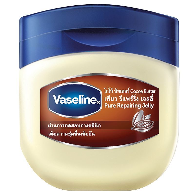 วาสลีนปิโตเลี่ยมเจลเพียวรีแพร์โกโก้ 50มล Vaseline Pure Repairing Jelly Cocoa Butter 50ml. [8851932401852 ]