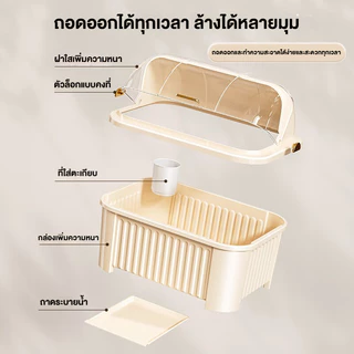 ที่คว่ำจานมีฝาปิด ทรงโค้งมน กล่องเก็บจานพลาสติก กันฝุ่น กันแมลง ที่คว่ำจานมีฝาครอบ ระบายอากาศ Kitchen Dish Rack