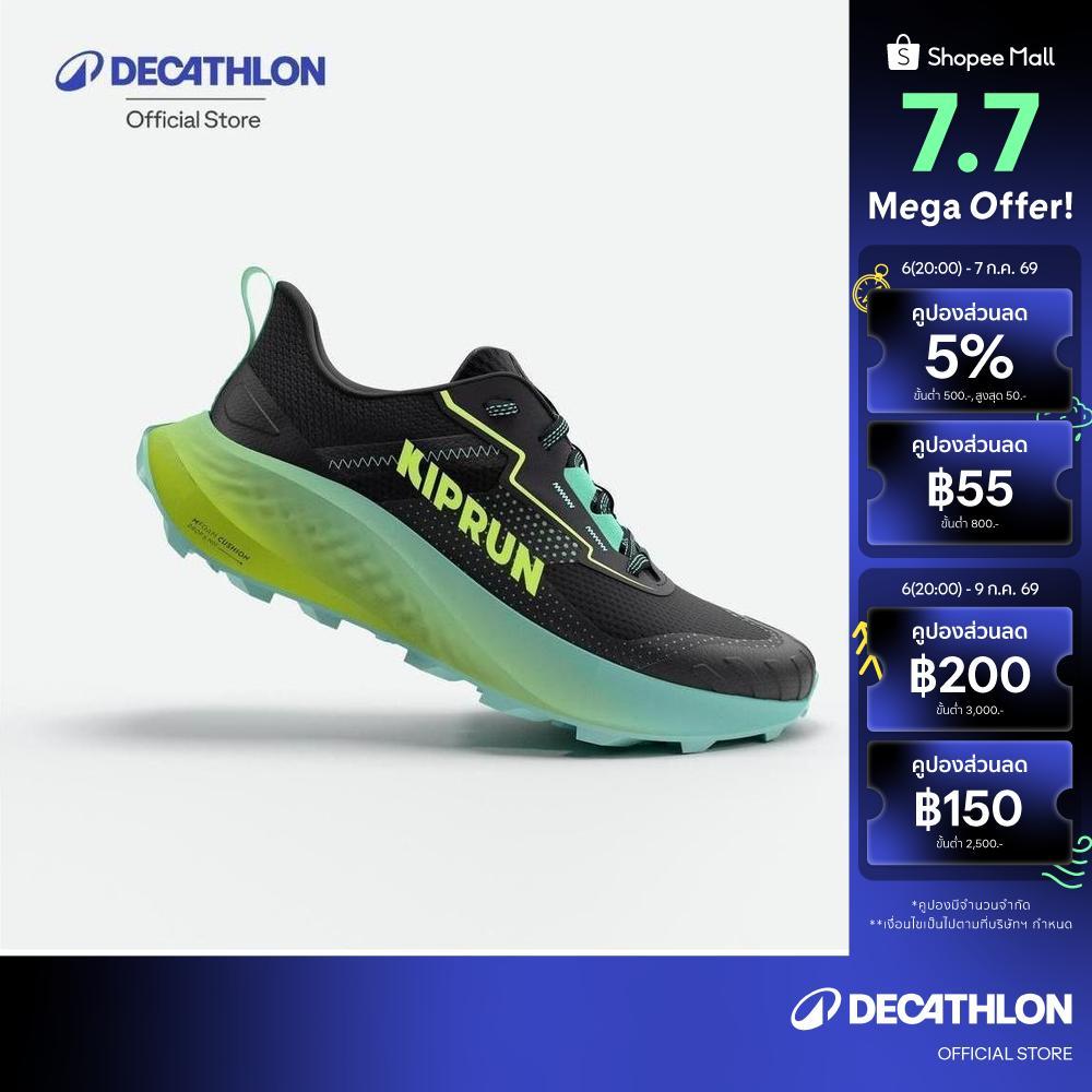 Decathlon Kids' Running Shoes - K500 Grip Trail Running Shoes รองเท้าวิ่งเทรลเด็ก รุ่น K500 Grip - Black