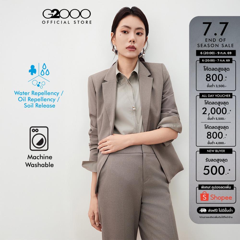 G2000 เสื้อสูทสำหรับผู้หญิง Slim Fit รุ่น 5621103318 GREEN