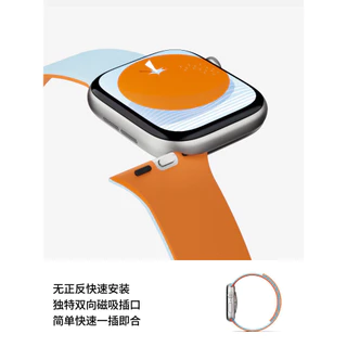 สายแม่เหล็กไม้เมฆทูโทนเหมาะสําหรับ แอปเปิล ดู for Iwatch Apple Watch Series 11/10/9/8/7/6/5/4/3/SE 42 46 41 45 44 40 49 for Smartwatch strap