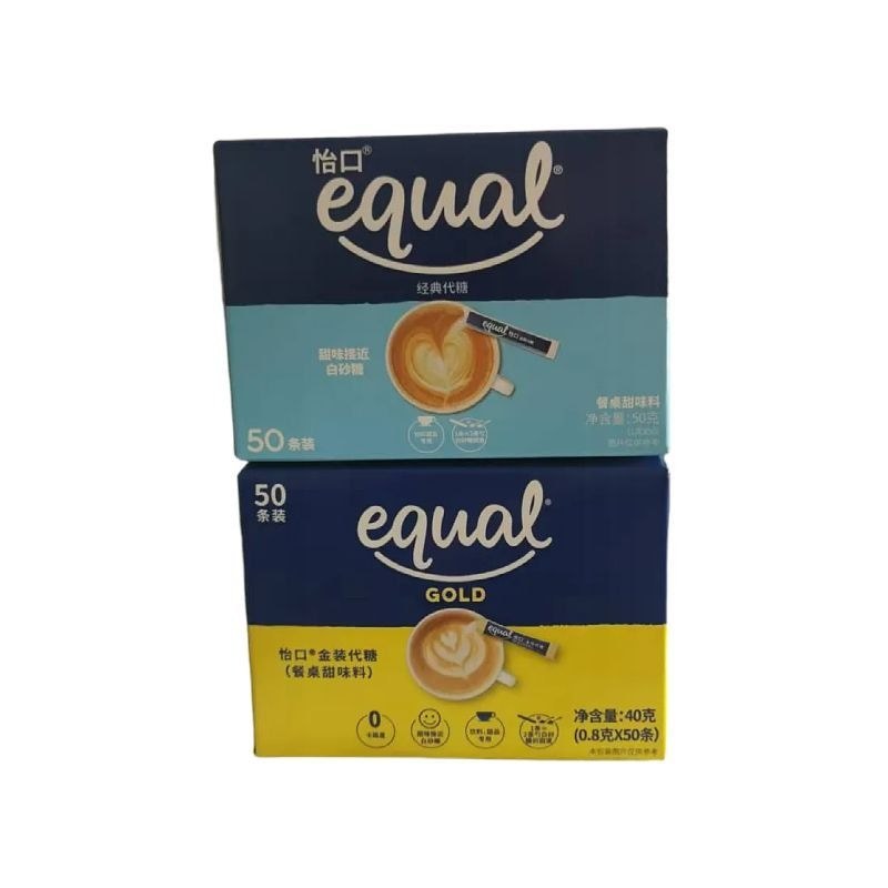 นําเข้า EQUAL Yichewing Candy กาแฟชนิดบรรจุกล่อง Companion Lactose Substitute Non-Cane Sugar Alterna
