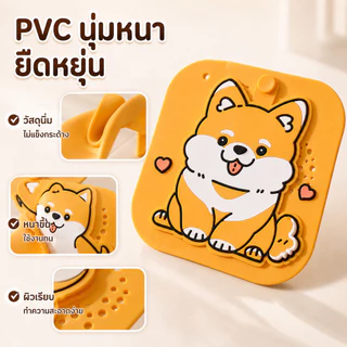 ฝาปิดท่อห้องน้ำลายน้องหมา กันกลิ่น ดักผม กันแมลง ใช้ได้กับซิงก์และพื้นห้องน้ำ