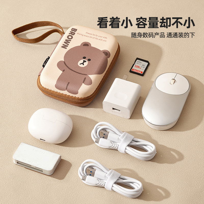 LINE FRIENDS กระเป๋าเก็บสายเคเบิลข้อมูลกระเป๋าเก็บเครื่องช รูปที่ 2