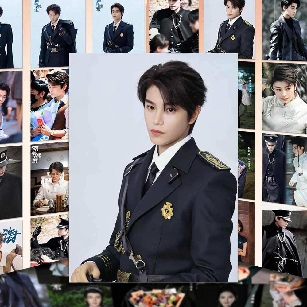 240 โพสต์ไฟล์ภาคใต้ Zhang Xincheng Zhang Haiyan Ding Yuxi Zhang Hai#240贴南部档案张新成张海盐丁禹兮张海