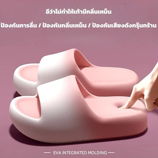 รองเท้าแตะสีไล่ระดับสี รองเท้าแตะ EVA ส้นหนา ยูนิเซ็กซ์ชายหญิง พื้นหนานุ่มสบายตอนเหยียบ
