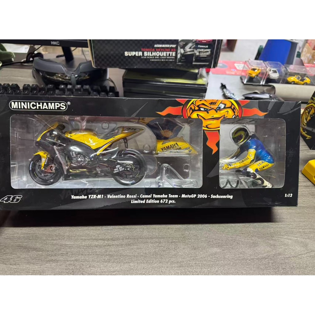 1/12 Minichamps Yamaha YZR-M1 (หากมีคําถามไหนกรุณาสัมผัสฟรีฝ่ายบริการลูกค้าออนไลน์)