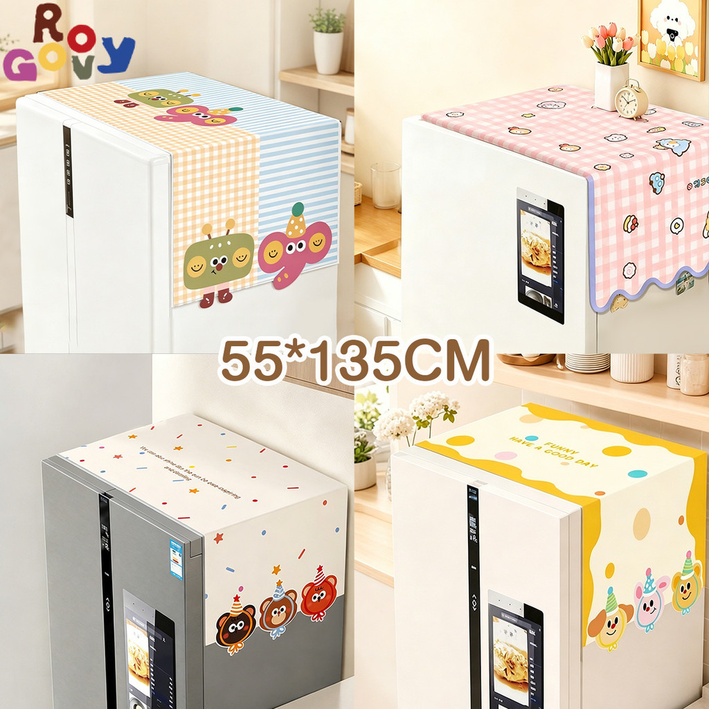 ผ้าคลุมตู้เย็น ผ้าคลุม ผ้าคลุมไมโครเวฟ （135*55cm） PEVA กันน้ำ กันฝุ่น ล้างน้ำได้ ทำความสะอาดง่าย ยืดอายุการใช้งาน