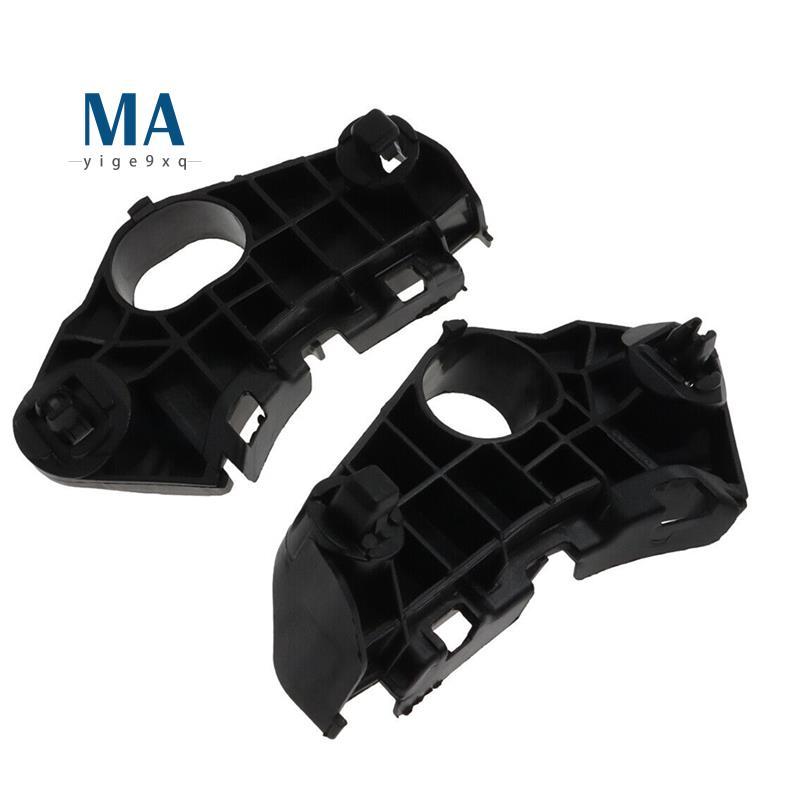 Mayige9xq2PCS ด้านหน้ากันชนกันชน Retainer Bracket อะไหล่สําหรับ GS300 GS350 GS430 GS450H GS460 2006-