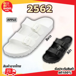 พร้อมส่งจากไทยราคาโรงงาน!! รองเท้าแตะสวมสุดฮิต Apple รหัส BG2562 สีดำ ขาว ไซส์ 36-45 มีของพร้อมส่ง