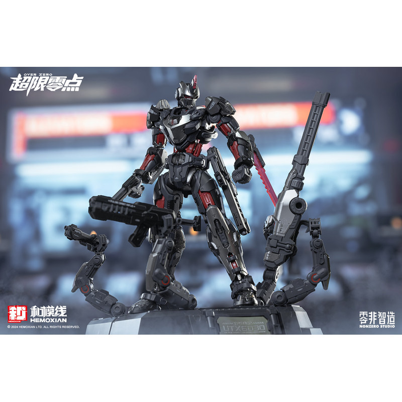 Authentic HEMOXIAN Over Zero Tastier Military Cyborg 1/10 Scale Buildable Model Kit
