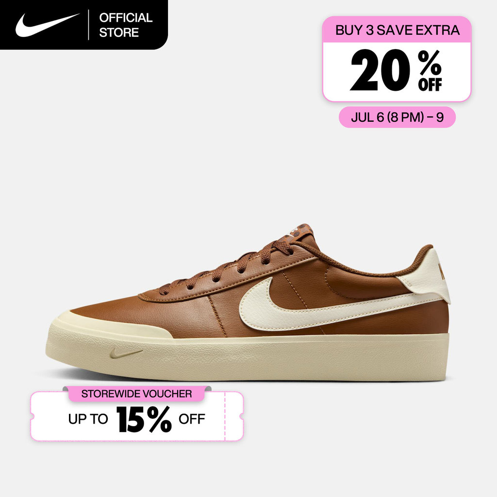 Nike Men's Court Shot Shoes - Light British Tan [FQ8146-201]