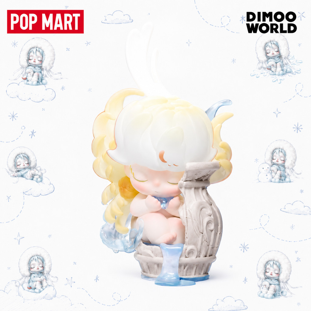 [ลับ] POPMART DIMOO Natural Shape Series ของขวัญตกแต่งกล่องปริศนา