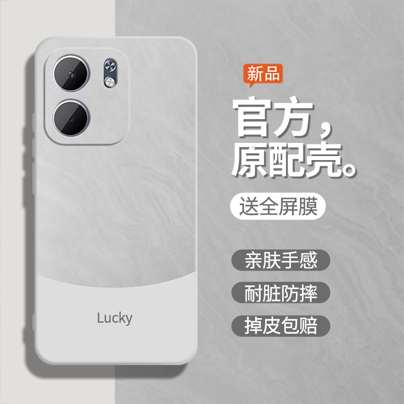 เหมาะสําหรับ OPPOA5X เคสโทรศัพท์ A5X กรณี PKW110 สไตล์ใหม่ OPPO รวมทุกอย่าง Shock-Resistant 5G ง่าย 