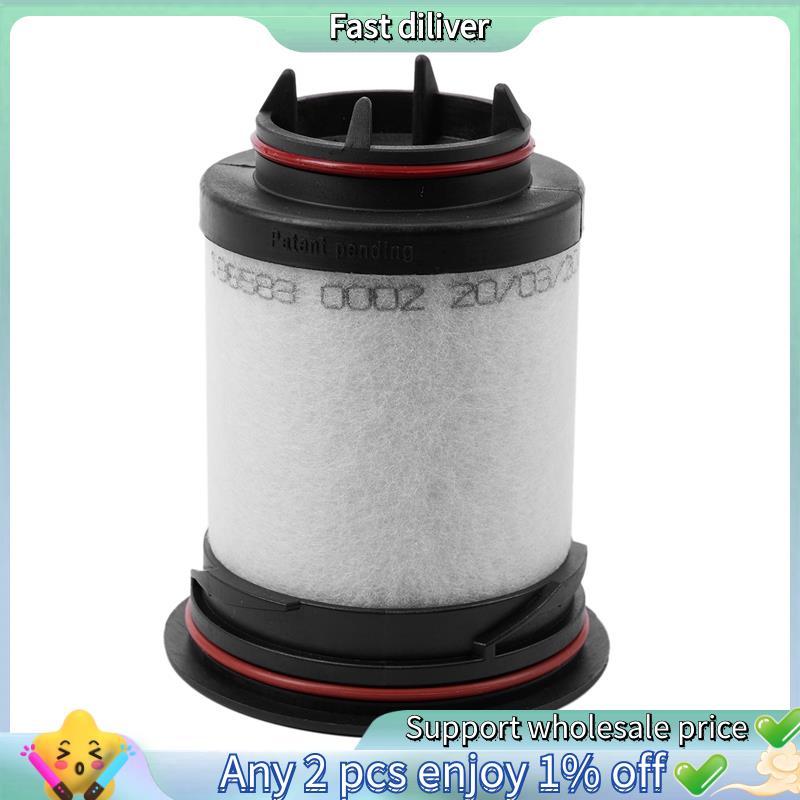 HJ-กรองน้ํามัน 731468-0000 สําหรับปั๊มสุญญากาศ Rietschle Vc50/Vc75/Vc100/Vc150