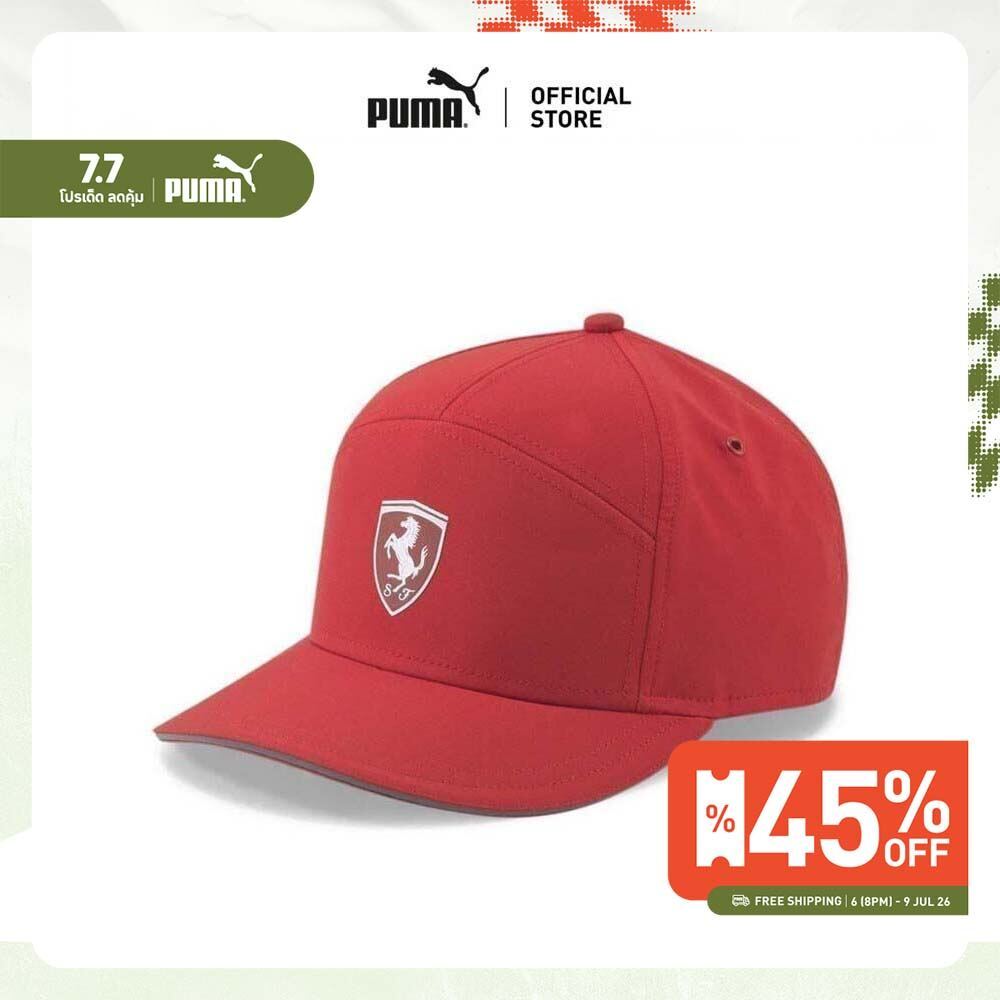 PUMA AUTO - หมวก  SPTWR Style Low Curve Cap สีแดง - 02400502