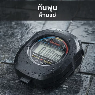 นาฬิกาจับเวลาดิจิตอล นาฬิกาจับเวลาแบบพกพาเข็มทิศนาฬิกาปลุกจอแสดงผลขนาดใหญ่ 12 24 ชั่วโมงเวลากีฬา