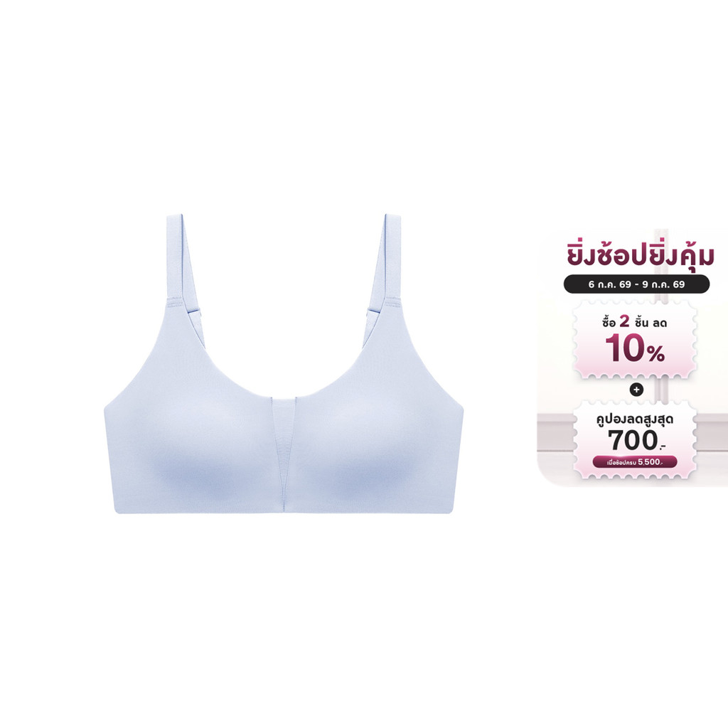 Triumph เสื้อชั้นในรูปแบบไม่มีโครง รุ่น Shape Smart P 01 รหัส 10221427 สีเทา 00AT
