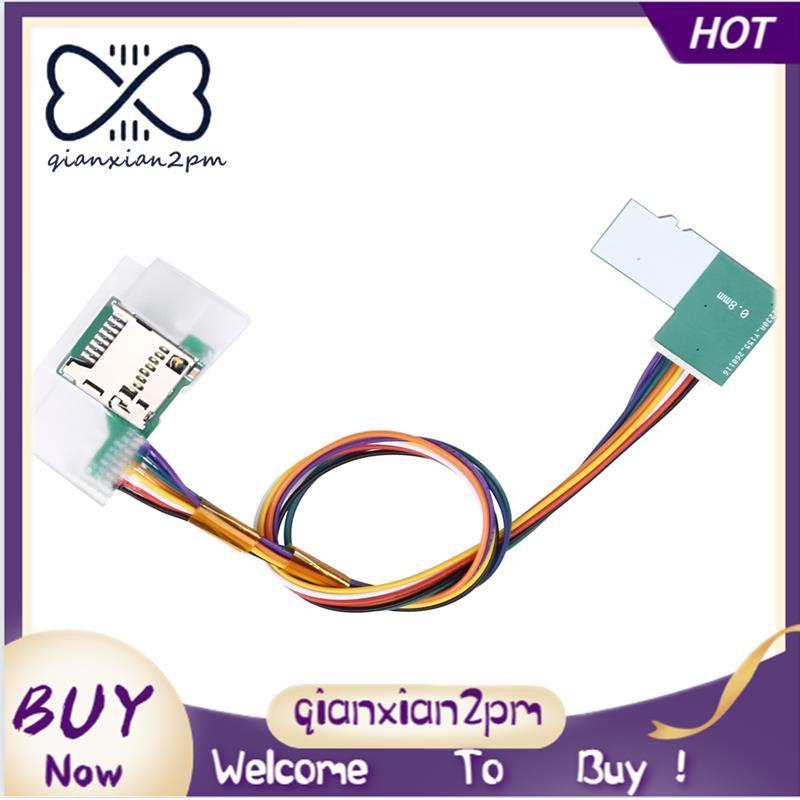 สําหรับสายเคเบิลต่อขยายการ์ด TF ที่ปราศจากดิสก์, ปฏิเสธไปยังคอลัมน์คู่มือแสงโฮสต์ WIDE PCB