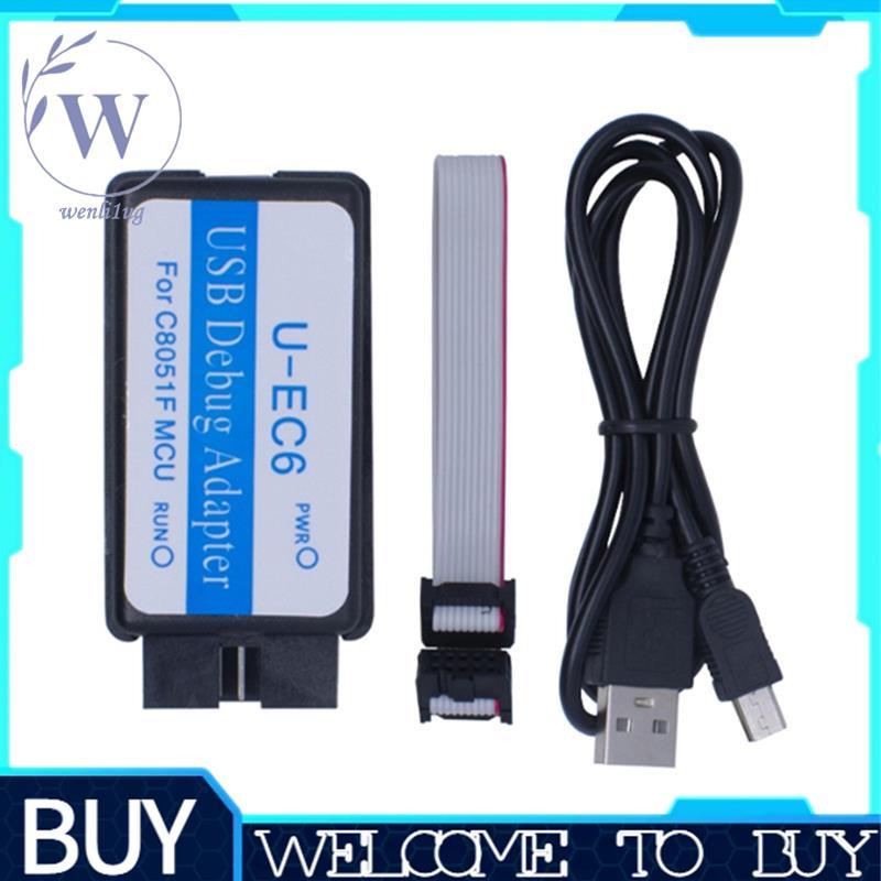 C8051F Emulator 3.3V-5V Downloader ProgrammerสําหรับJTAG/C2 U-EC6/U-EC5/EC3 USB Debugอะแดปเตอร์C8051