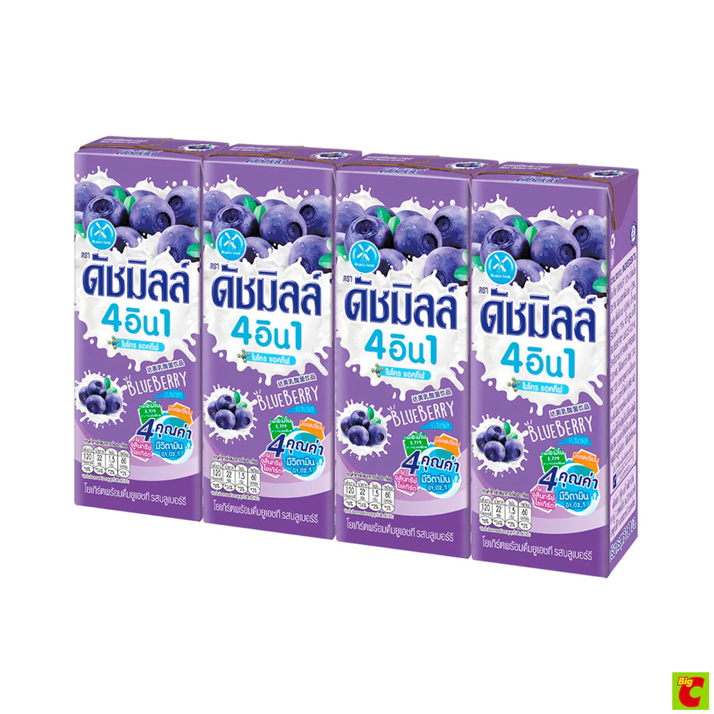 ดัชมิลล์ นมเปรี้ยวยูเอชที รสบลูเบอร์รี่ 165 มล. x 4 ชิ้น
