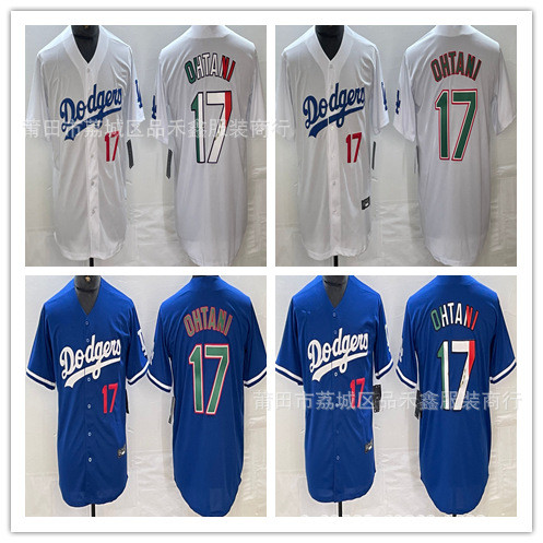 จัดส่งในวันเดียวกัน!!ชุดเบสบอล Mexico Dodgers No. 17 เสื้อ OHTANI Otani Shohei