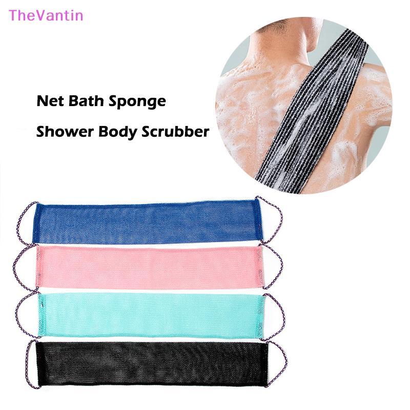TheVantin African Net Bath Sponge, 14x77cm African Net Long Bath Net Sponge Exfoliating Shower Body 