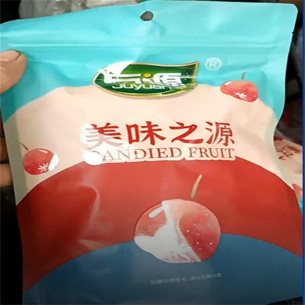Juyuan Hollow Hawthorn แถบแห้งข้าวเหนียวเปรี้ยวหวานไม่มีน้ําตาลอ้อยเพิ่มของว่างสบายๆแสนอร่อย