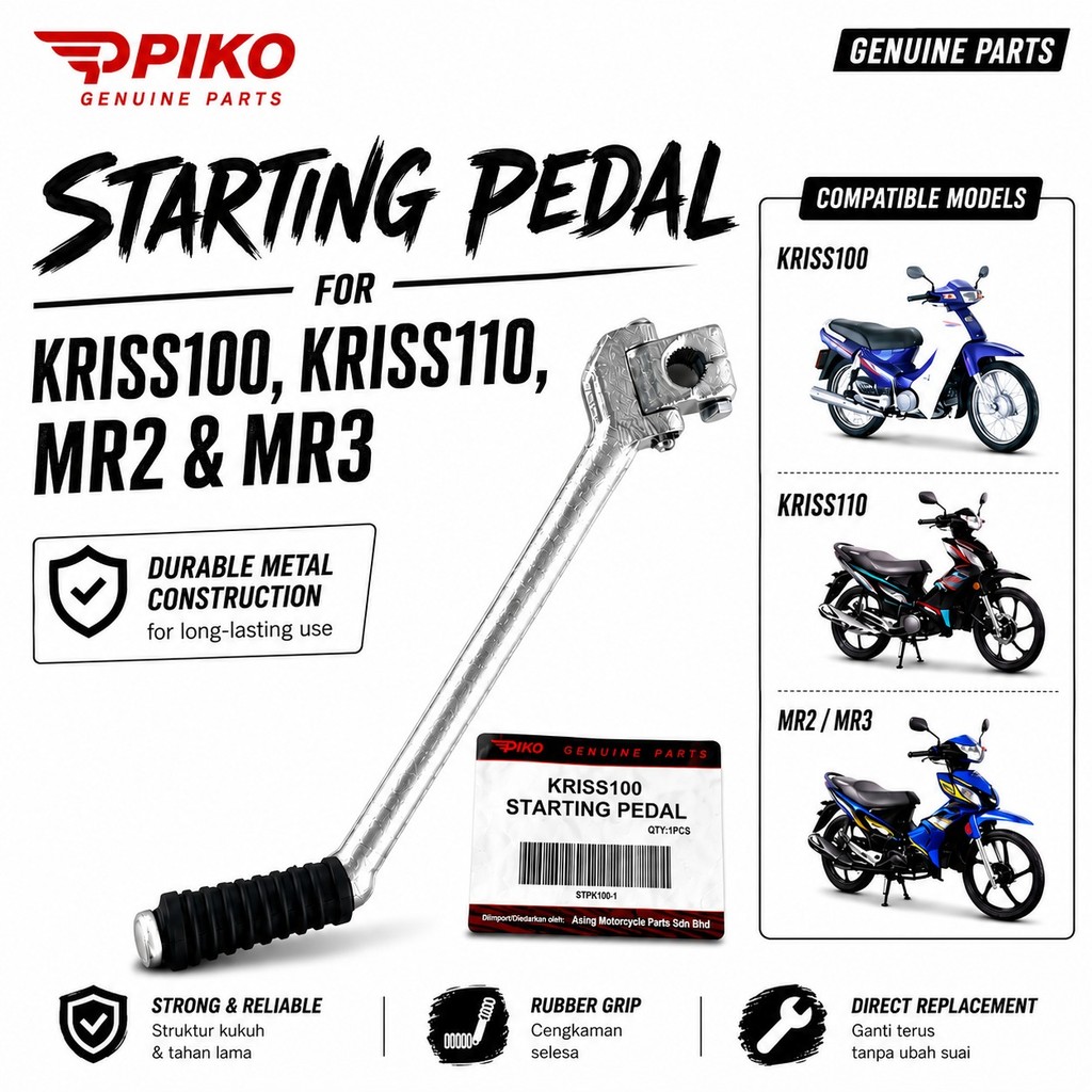 Kick Starter เหยียบเริ่มต้น PIKO สําหรับ KRISS100 KRISS110 MR2 MR3 รถจักรยานยนต์อะไหล่อะไหล่มอเตอร์