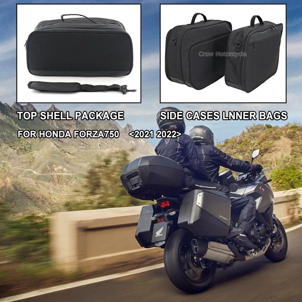TN 2021 2022 New Motorcycle SIDE CASES INNER BAGS TOP SHELL BAG FOR HONDA FORZA750 Forza 750 NC750X 