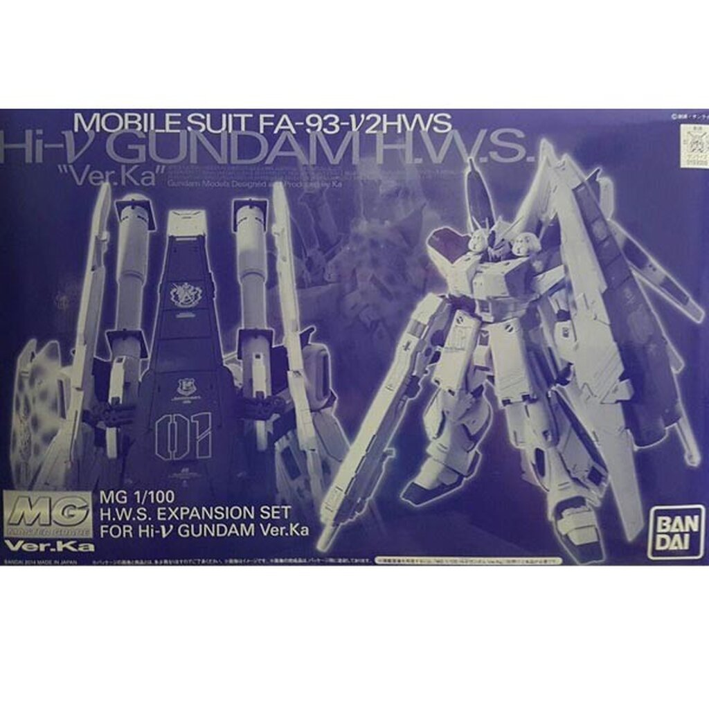 Bandai MG Hi-Nu Gundam Ver.Ka HWS Expansion Set (เฉพาะ Part เสริม) 4543112930095 (Plastic Model)