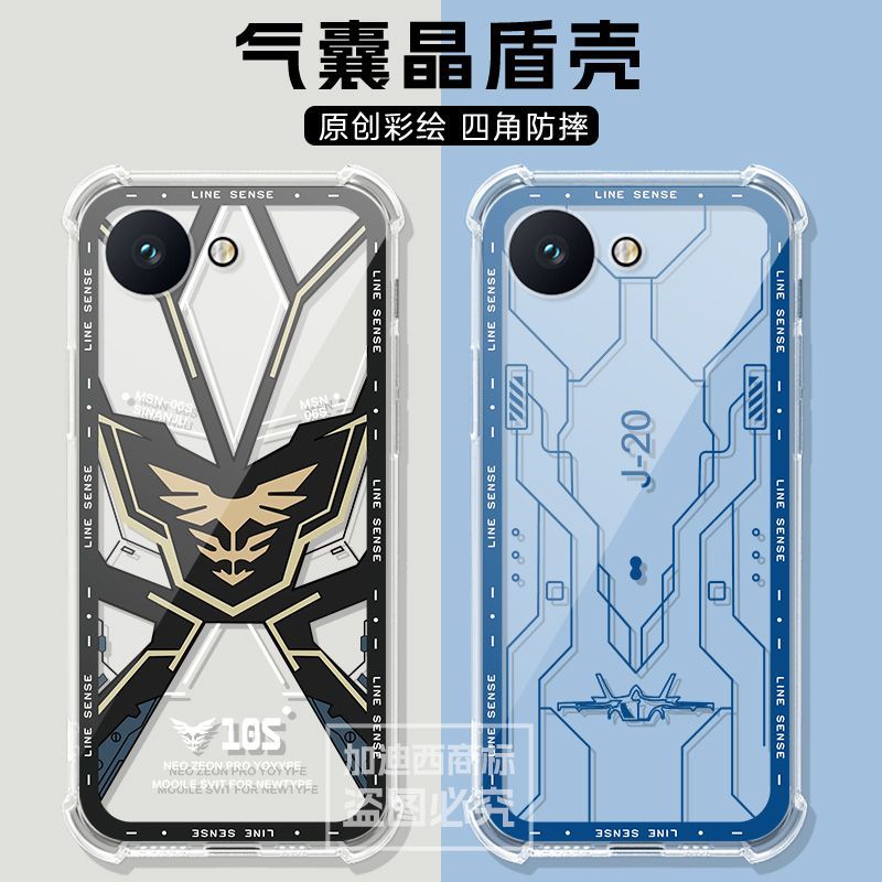 สําหรับเคสโทรศัพท์มือถือ Bluefox NX1 เคสสําหรับเล่นเกมสําหรับผู้ชาย ฝาครอบป้องกัน BLUEFOX 233055, เค