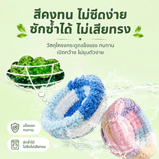 🦜บ้านนก กรงนกแก้ว รังนกกำมะหยี่ รังนกแขวน ที่นอนสัตว์เล็ก อบอุ่น กันลม ผ้าฝ้ายนุ่ม กันลม อบอุ่น ซักง่าย แฮมสเตอร์