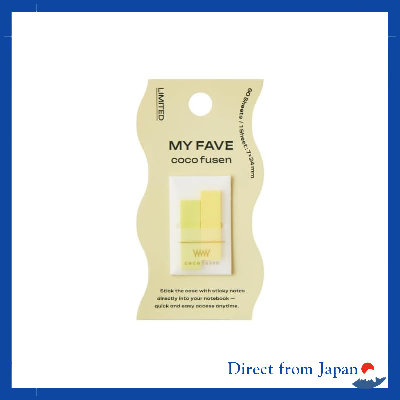 Kanmidou Cocofusen Mini MY FAVE Sticky Notes - Assorted Colors