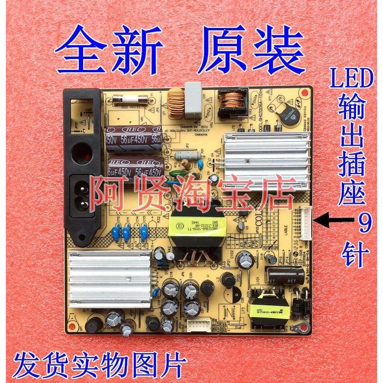TCL Sanyo 32CE660LED L32F3300B Power Board SHG3206A-101H 81-PBE032-PW1