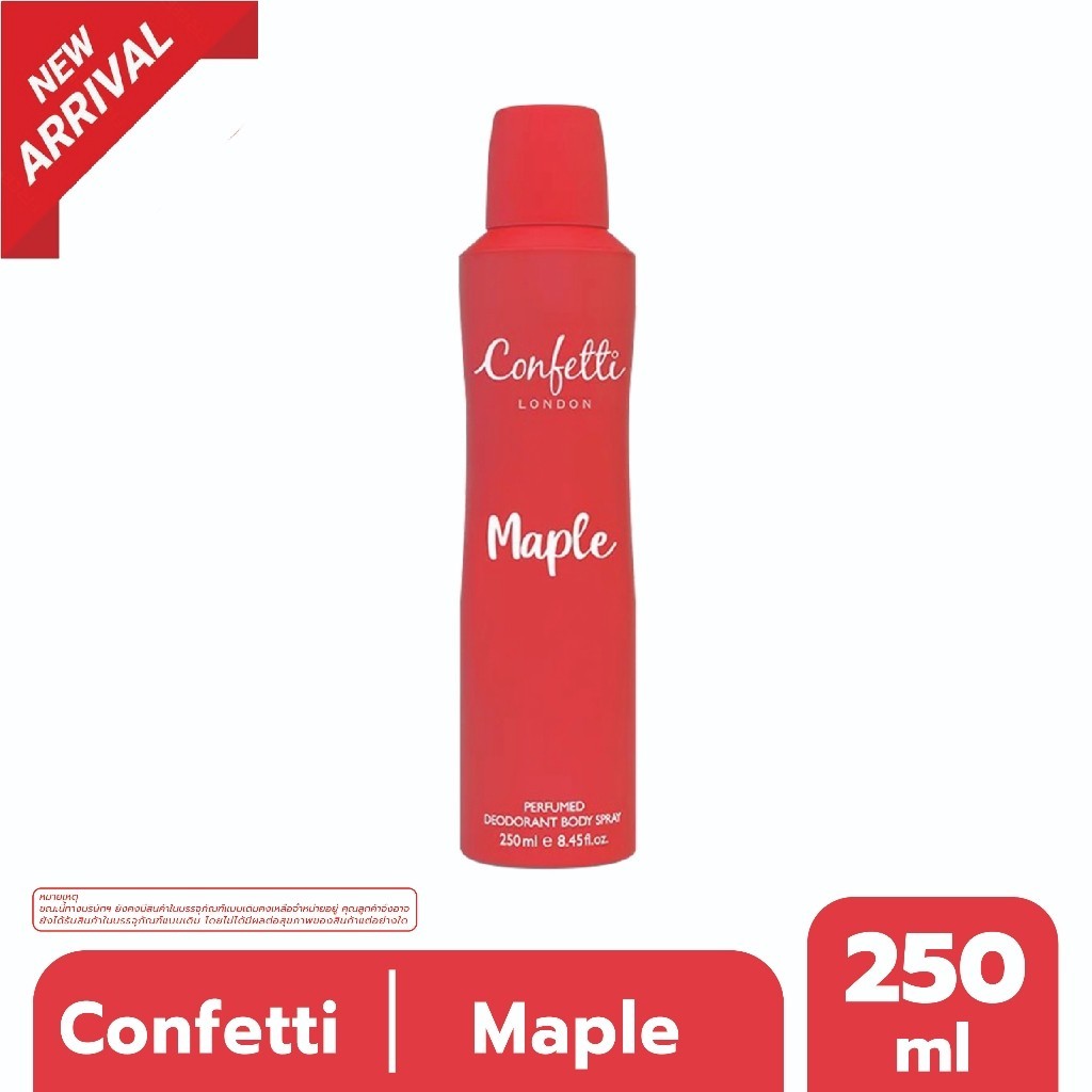 Confetti London Body Spray - Maple 250ml / คอนเฟตติ ลอนดอน บอดี้ สเปรย์ - เมเปิล 250มล.