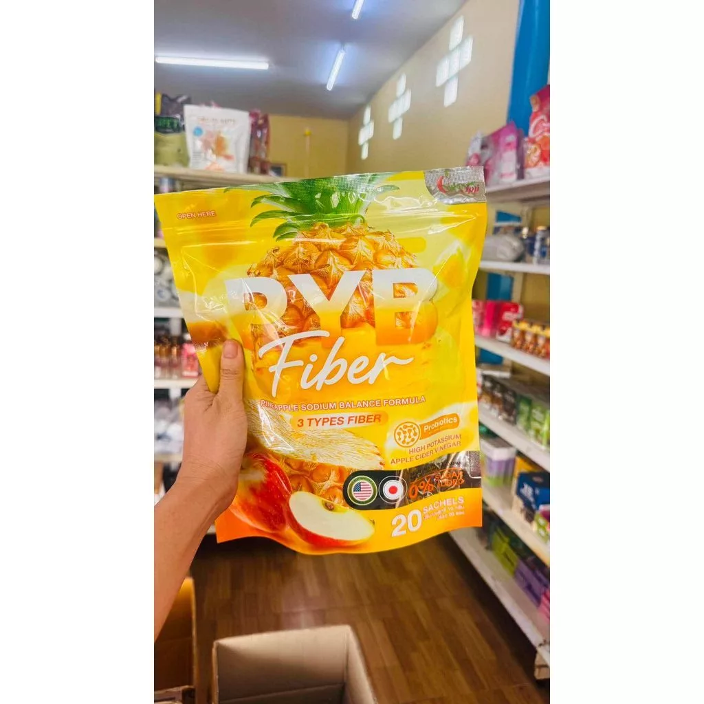 PYB Fiber ไฟเบอร์ผู้ใหญ่บ้านฟินแลนด์ถ่ายง่าย ไม่ปวดบิด