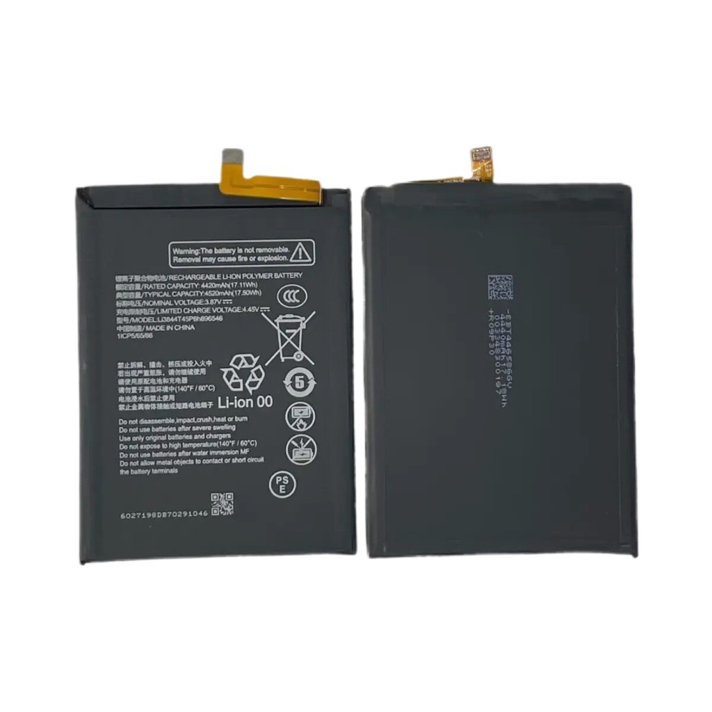 [สต๊อกพร้อม] เหมาะสําหรับแบตเตอรี่ nubia/nubia neo 5g/8150n ZTE Li3844T45P8h896546