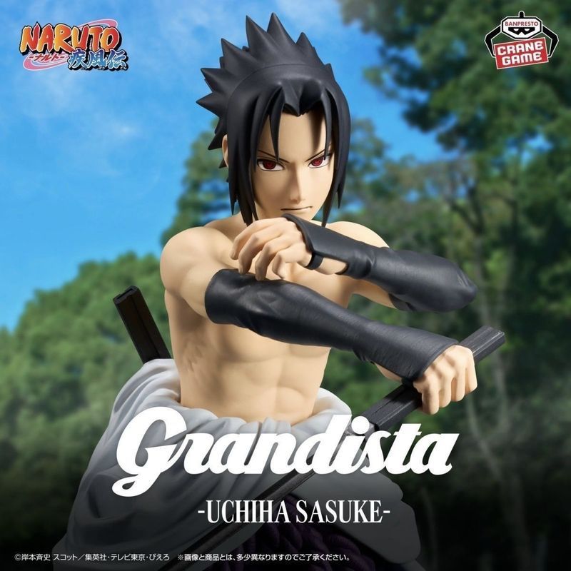โรงงานแว่นตาพร้อมสต็อก Naruto Shippuden Grandista Uchiha Sasuke Jingpin Figure