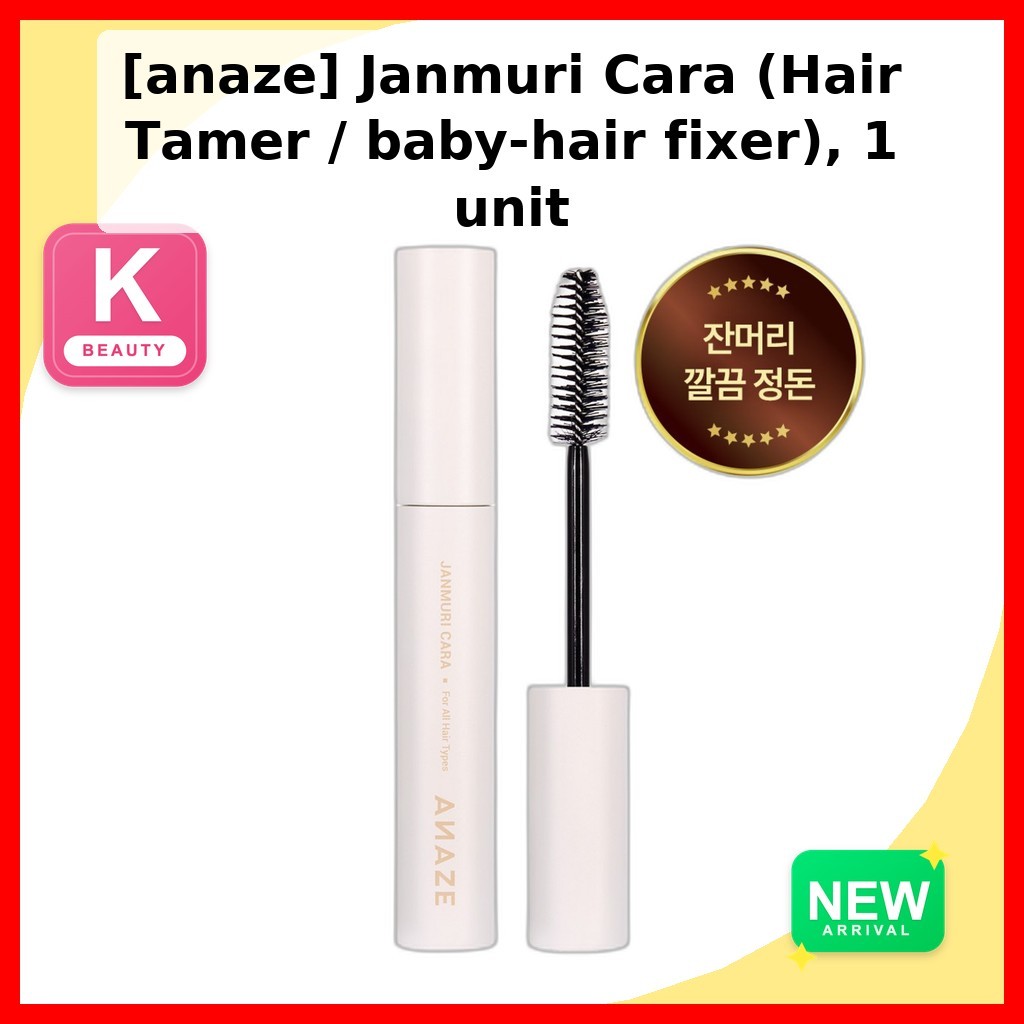 [anaze] Janmuri Cara (Hair Tamer / baby-hair fixer) จํานวน 1 เครื่อง / Korean Hair Tamer / Baby Hair