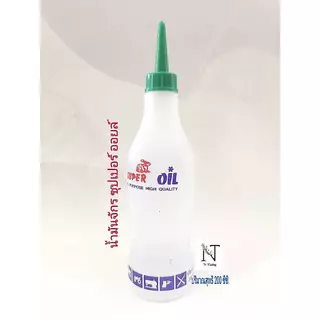 Super Oil All-Purpose High Quality for Hair Clipper | น้ำมันจักร ตรากระต่าย | เกรดดีแบบใส หยอดปัตตาเลี่ยน, กรรไกร 200 cc