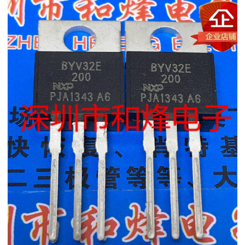 10 ชิ้น BYV32E-200 TO-220 200V รีเลย์วิทยุ